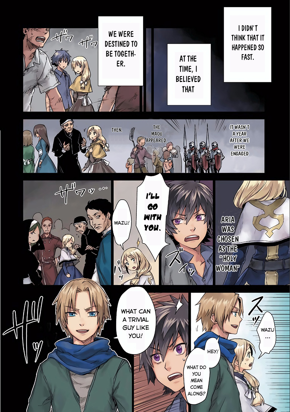 Sono Mono. Nochi ni... Chapter 0 page 8 - Chapter 0