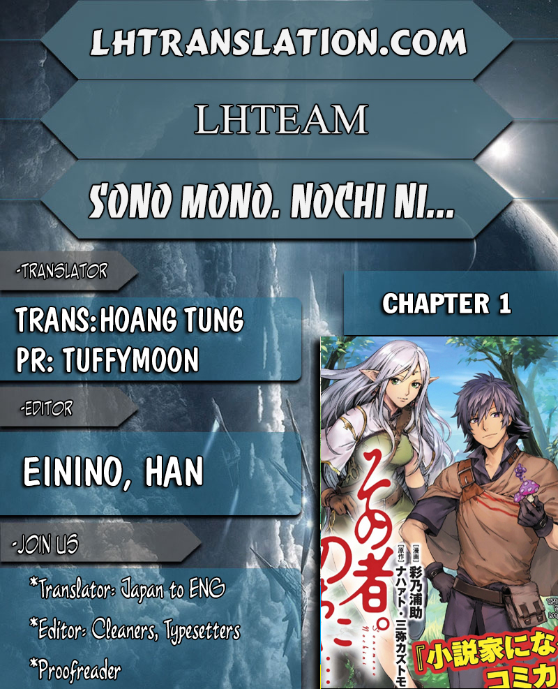 Sono Mono. Nochi ni... Chapter 1 page 1 - Chapter 1