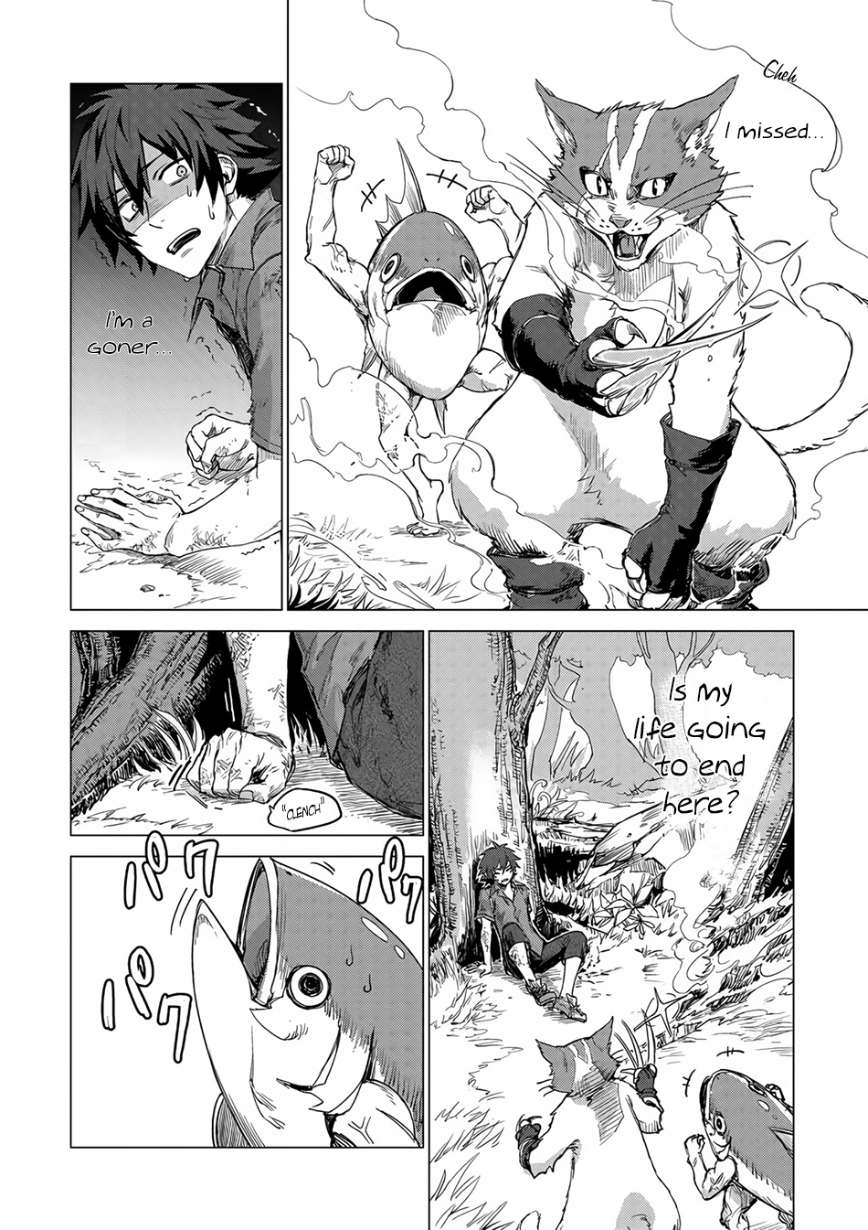 Sono Mono. Nochi ni... Chapter 1 page 11 - Chapter 1