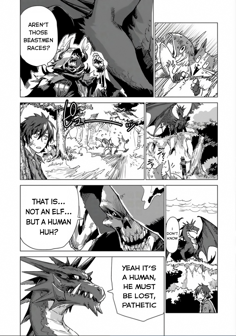 Sono Mono. Nochi ni... Chapter 1 page 14 - Chapter 1