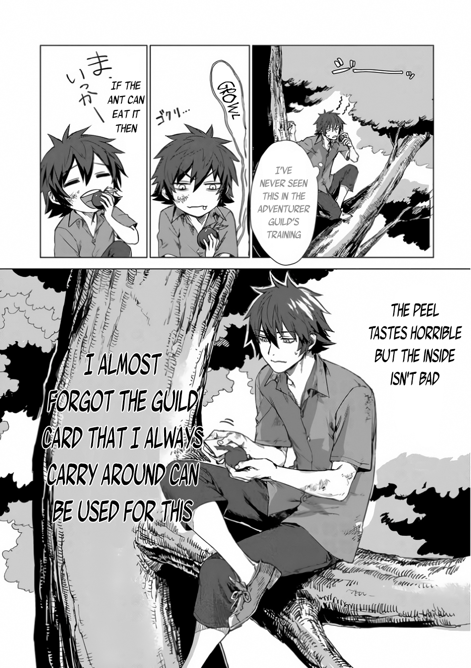 Sono Mono. Nochi ni... Chapter 1 page 18 - Chapter 1