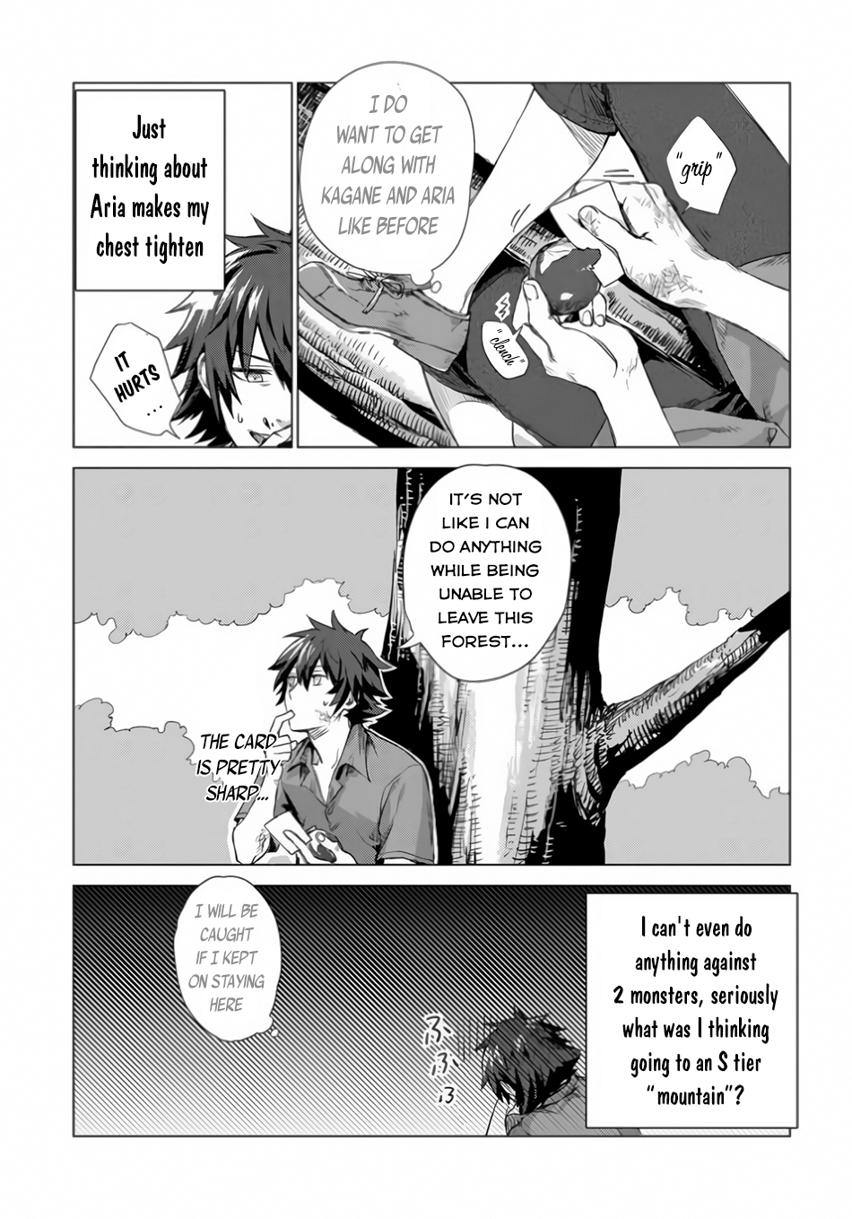 Sono Mono. Nochi ni... Chapter 1 page 20 - Chapter 1