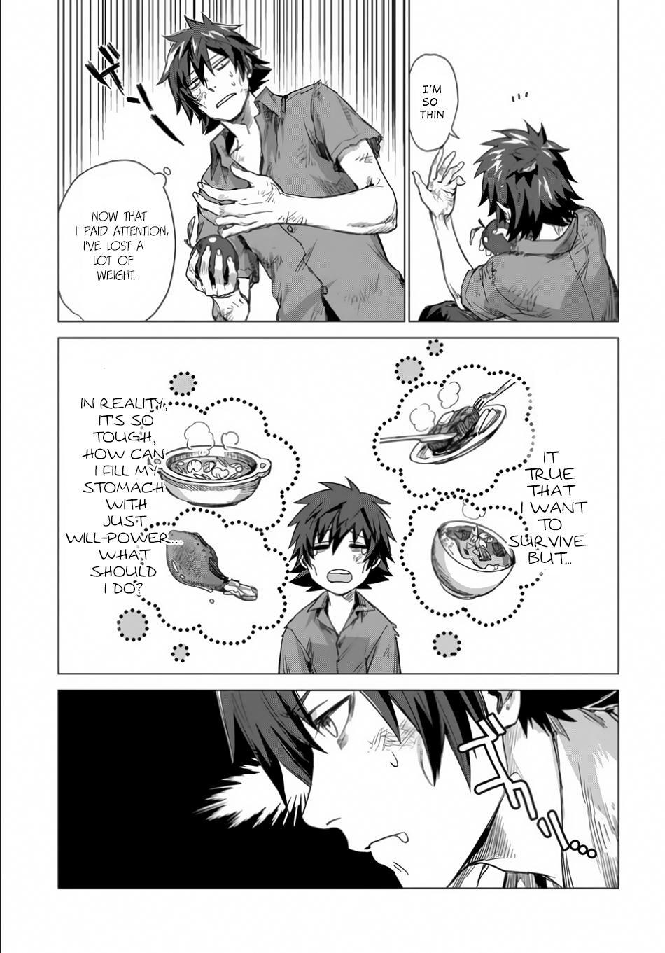 Sono Mono. Nochi ni... Chapter 1 page 24 - Chapter 1