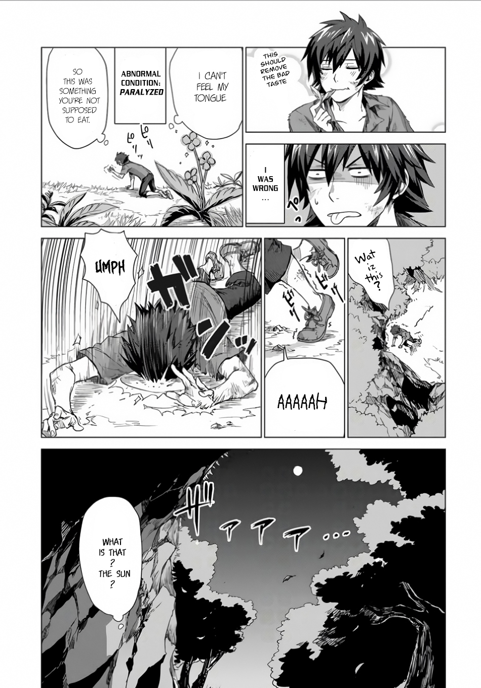 Sono Mono. Nochi ni... Chapter 1 page 26 - Chapter 1