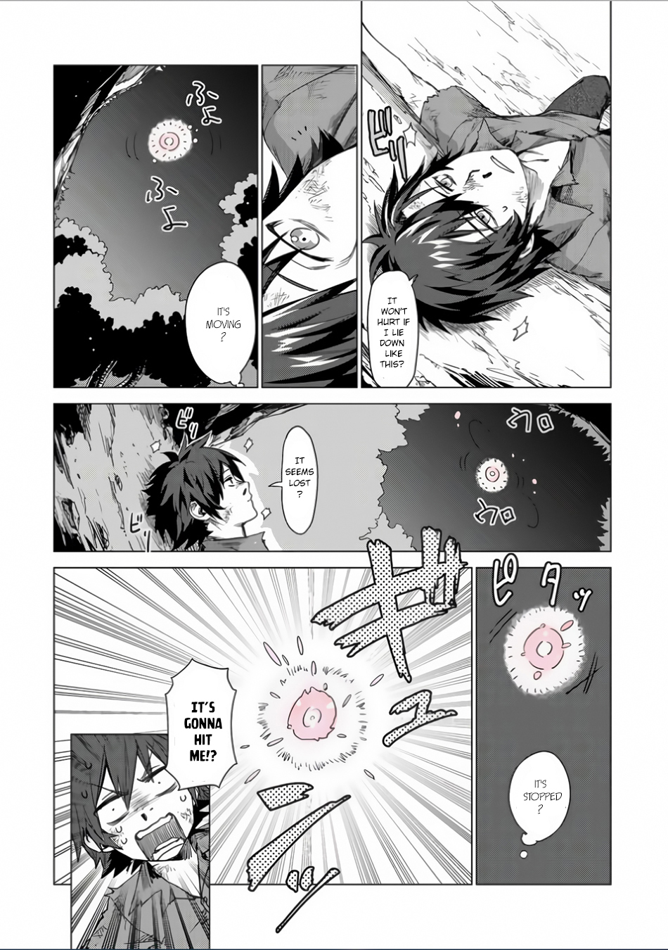 Sono Mono. Nochi ni... Chapter 1 page 27 - Chapter 1