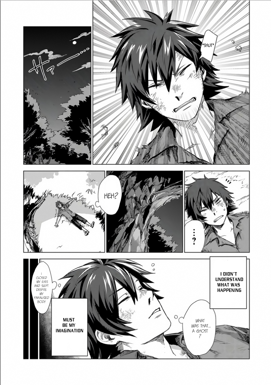 Sono Mono. Nochi ni... Chapter 1 page 28 - Chapter 1