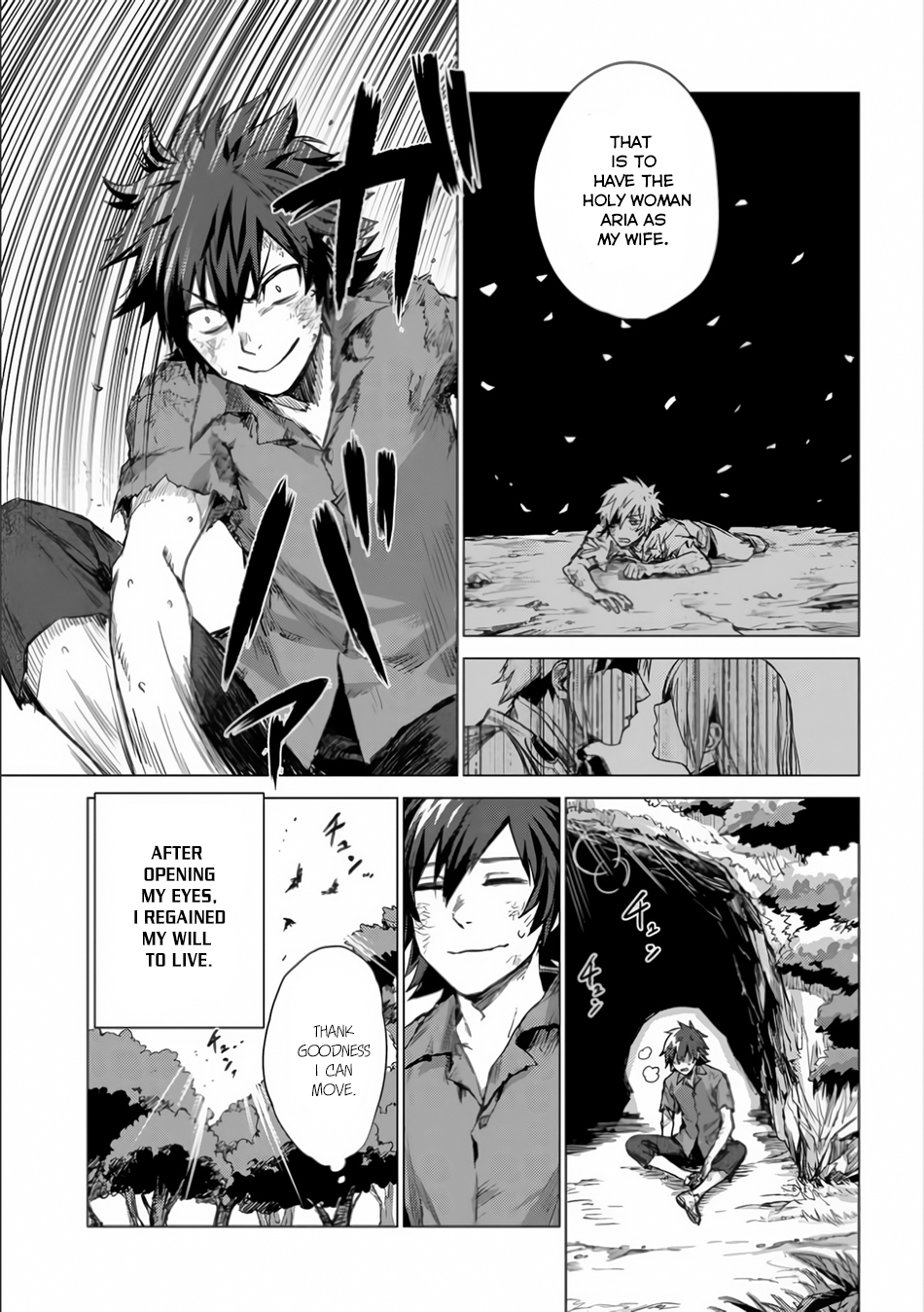 Sono Mono. Nochi ni... Chapter 1 page 30 - Chapter 1