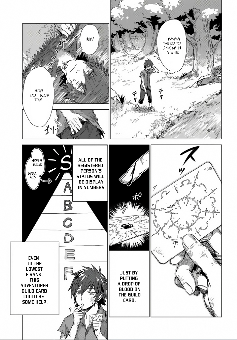 Sono Mono. Nochi ni... Chapter 1 page 32 - Chapter 1