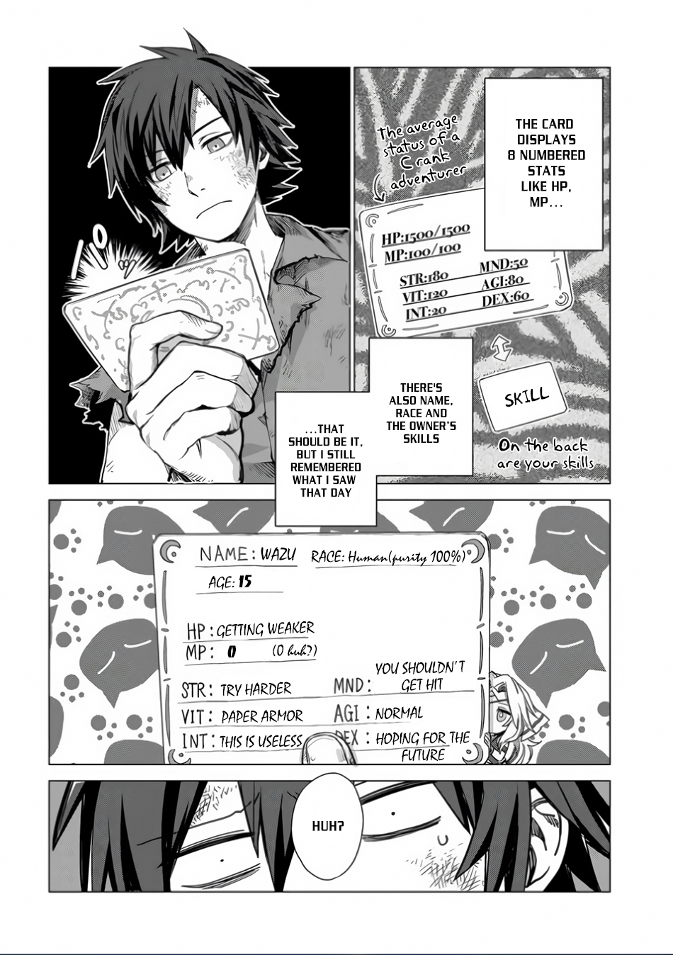 Sono Mono. Nochi ni... Chapter 1 page 33 - Chapter 1
