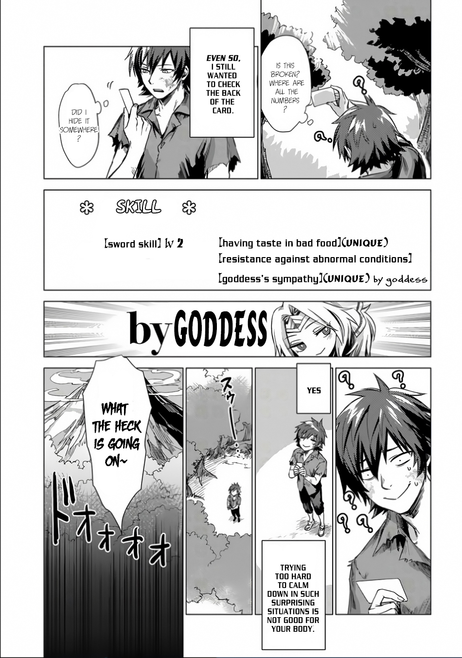 Sono Mono. Nochi ni... Chapter 1 page 34 - Chapter 1