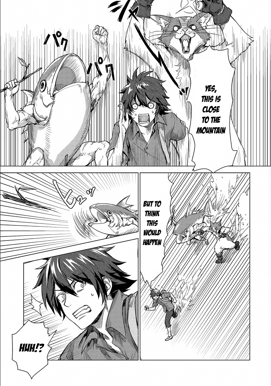Sono Mono. Nochi ni... Chapter 1 page 4 - Chapter 1