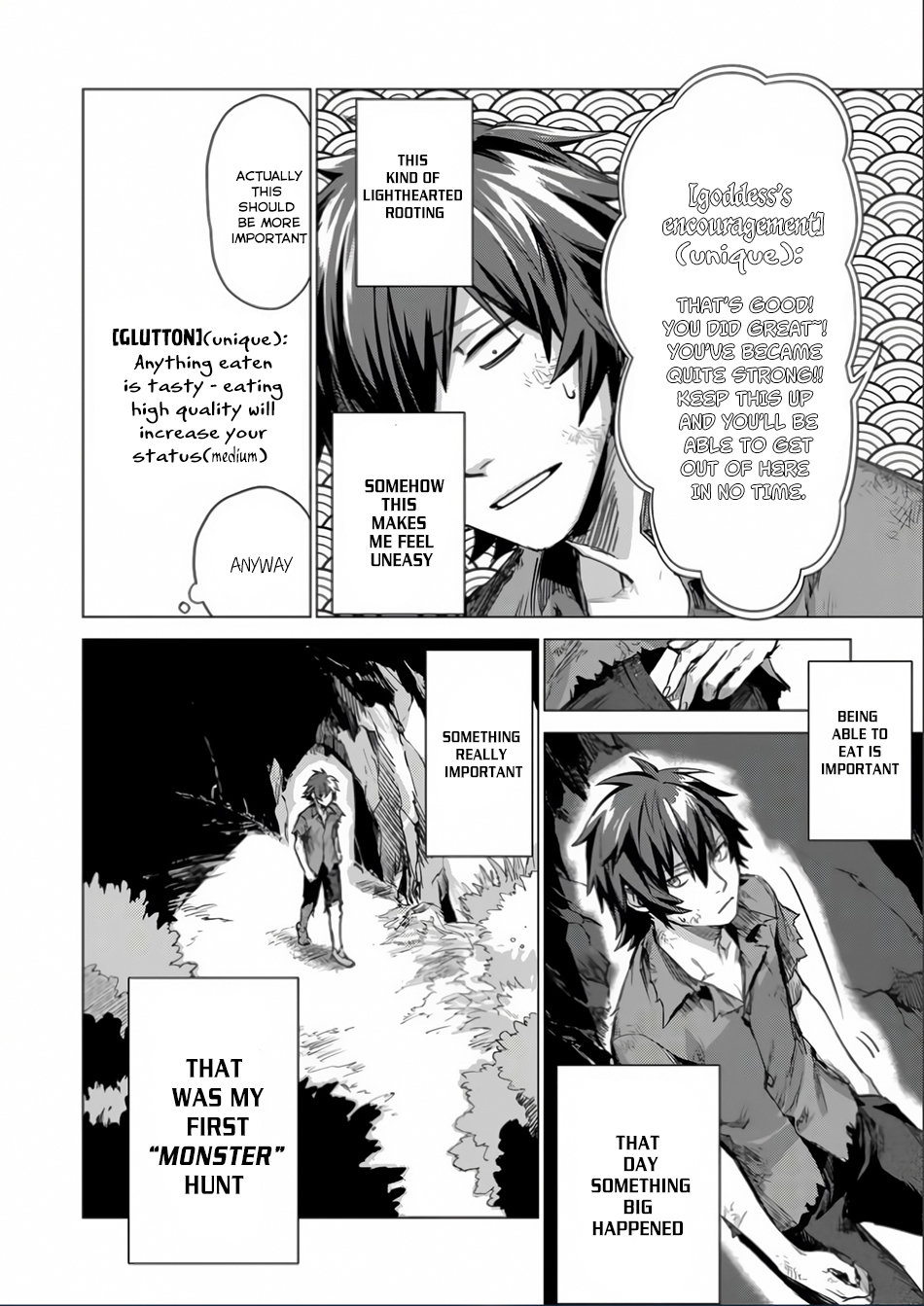 Sono Mono. Nochi ni... Chapter 1 page 41 - Chapter 1