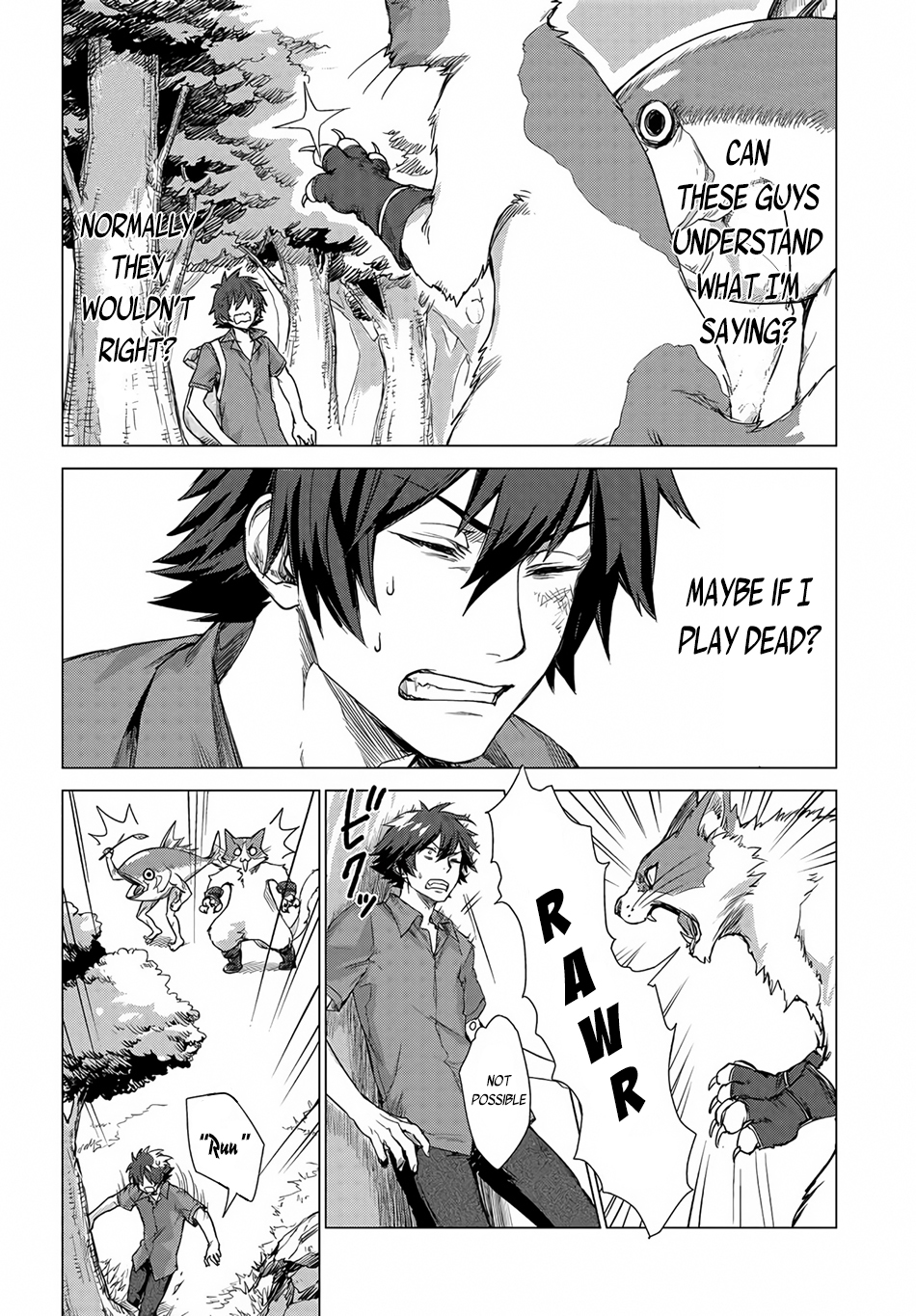 Sono Mono. Nochi ni... Chapter 1 page 7 - Chapter 1