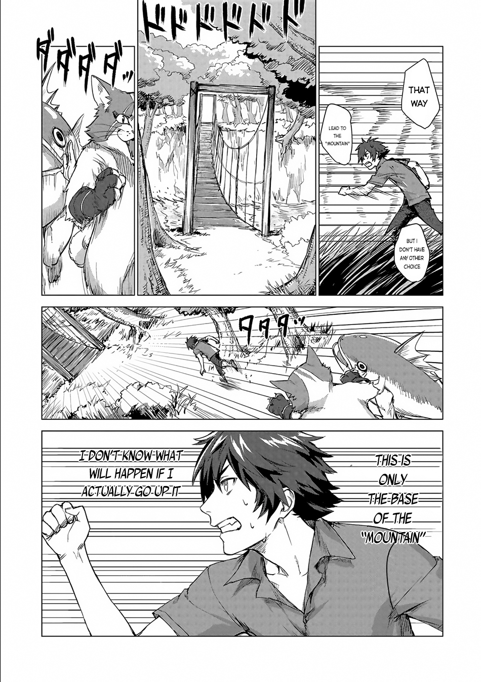 Sono Mono. Nochi ni... Chapter 1 page 8 - Chapter 1