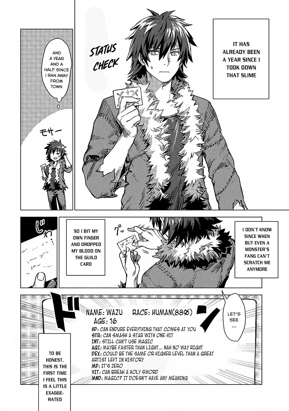 Sono Mono. Nochi ni... Chapter 2 page 11 - Chapter 2