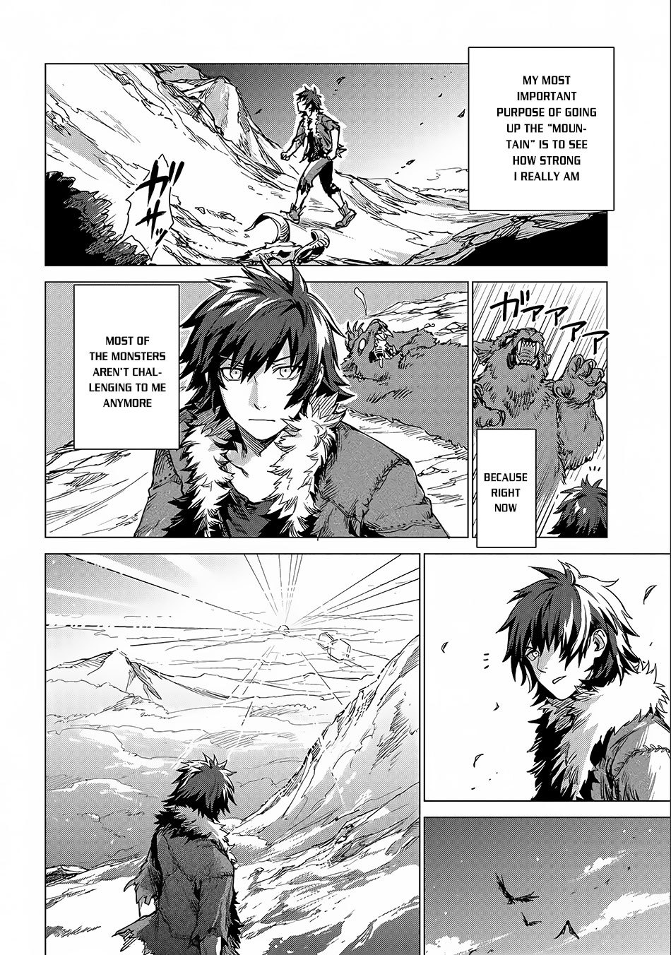 Sono Mono. Nochi ni... Chapter 2 page 13 - Chapter 2