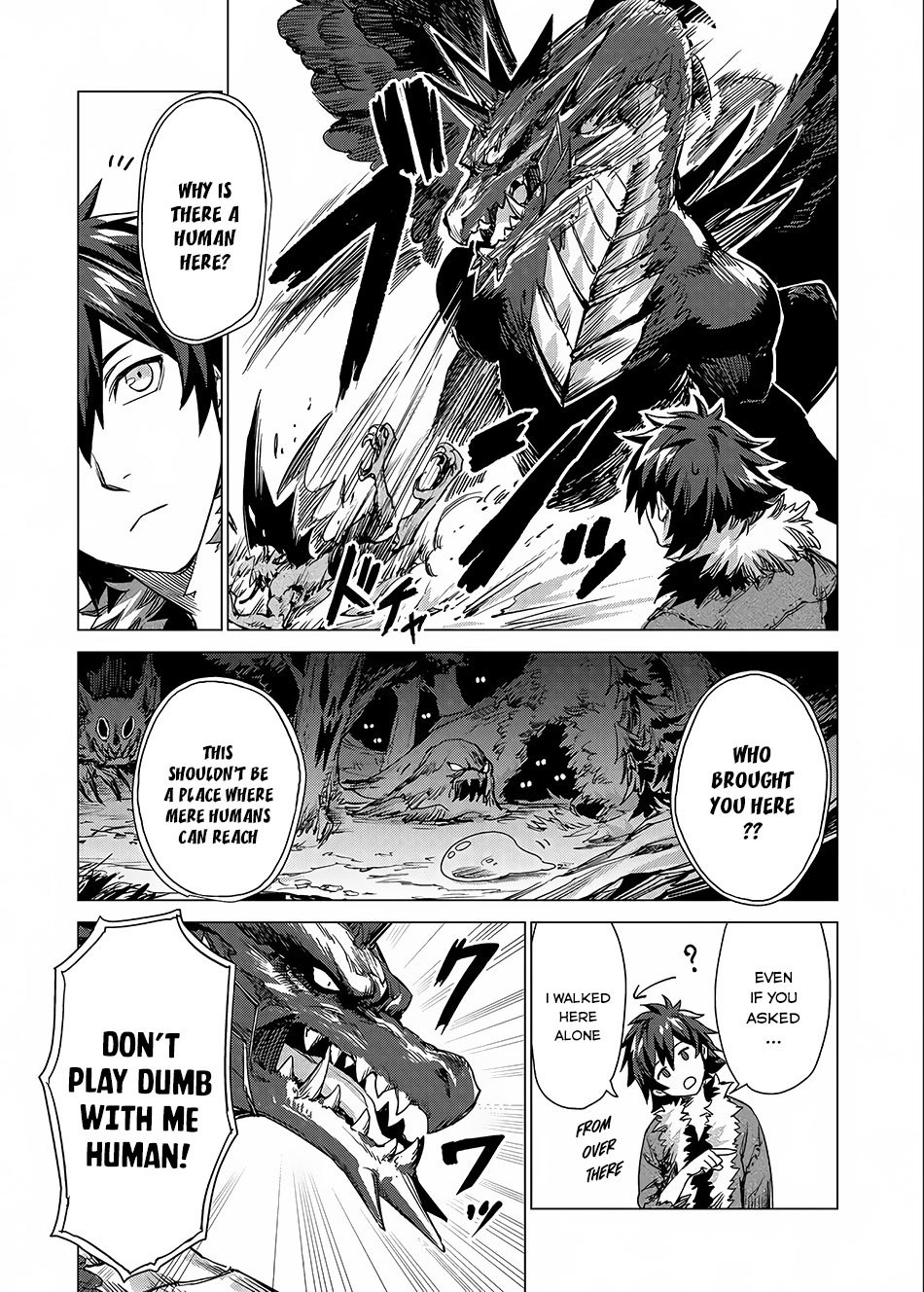Sono Mono. Nochi ni... Chapter 2 page 17 - Chapter 2