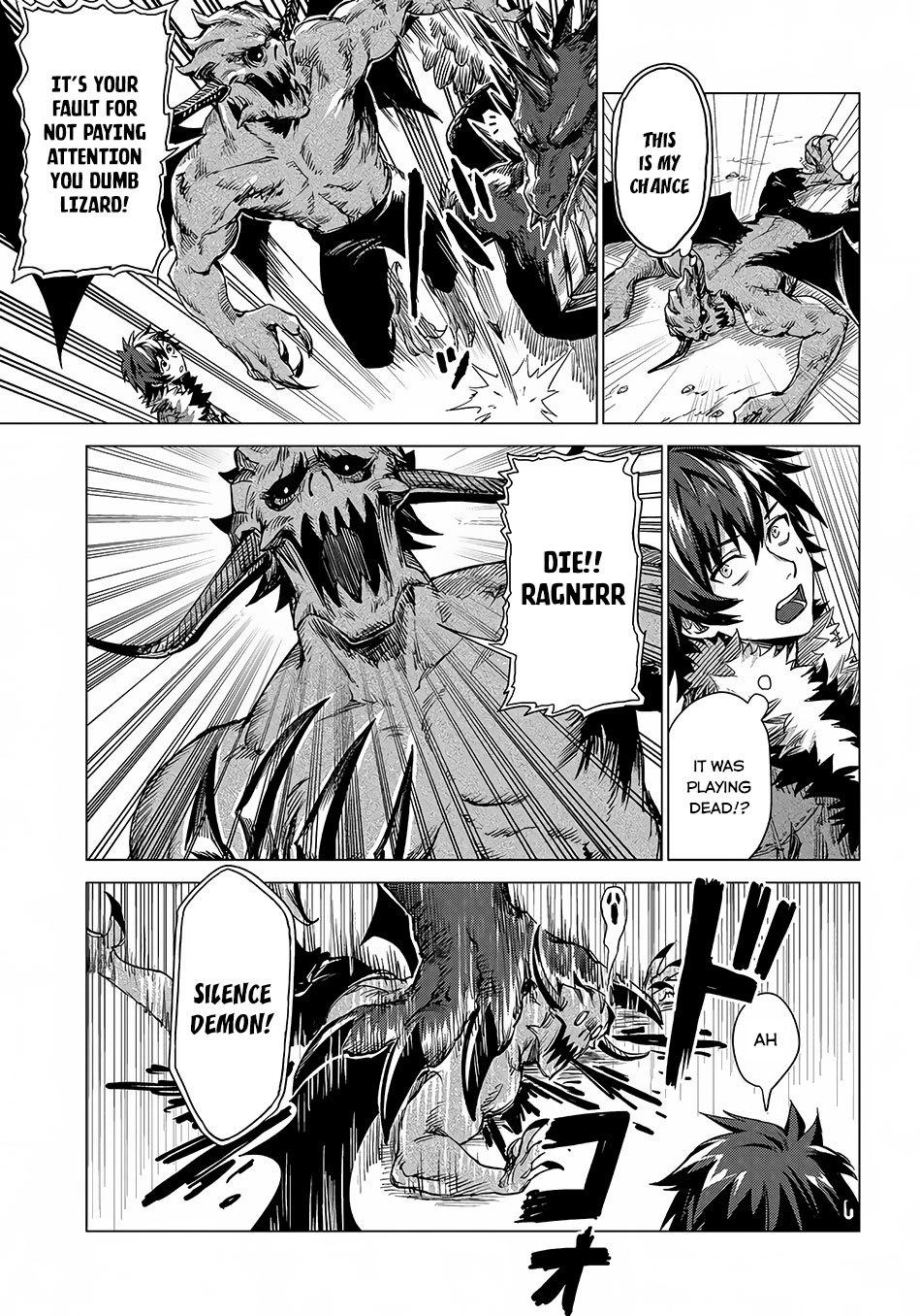 Sono Mono. Nochi ni... Chapter 2 page 18 - Chapter 2