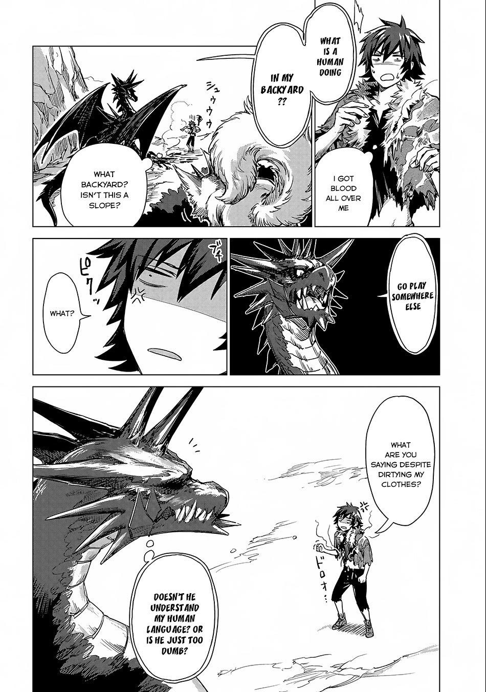 Sono Mono. Nochi ni... Chapter 2 page 19 - Chapter 2