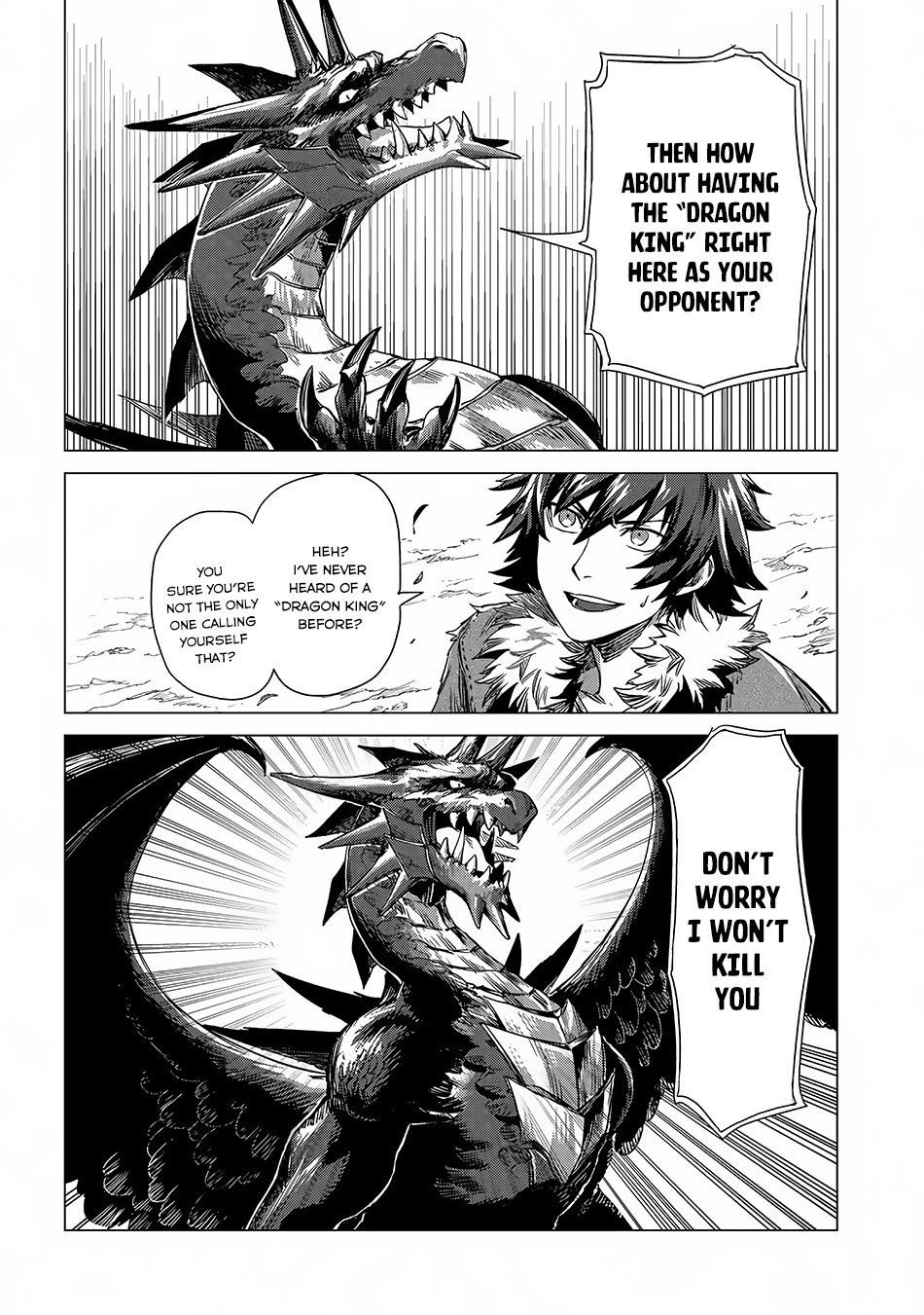 Sono Mono. Nochi ni... Chapter 2 page 21 - Chapter 2