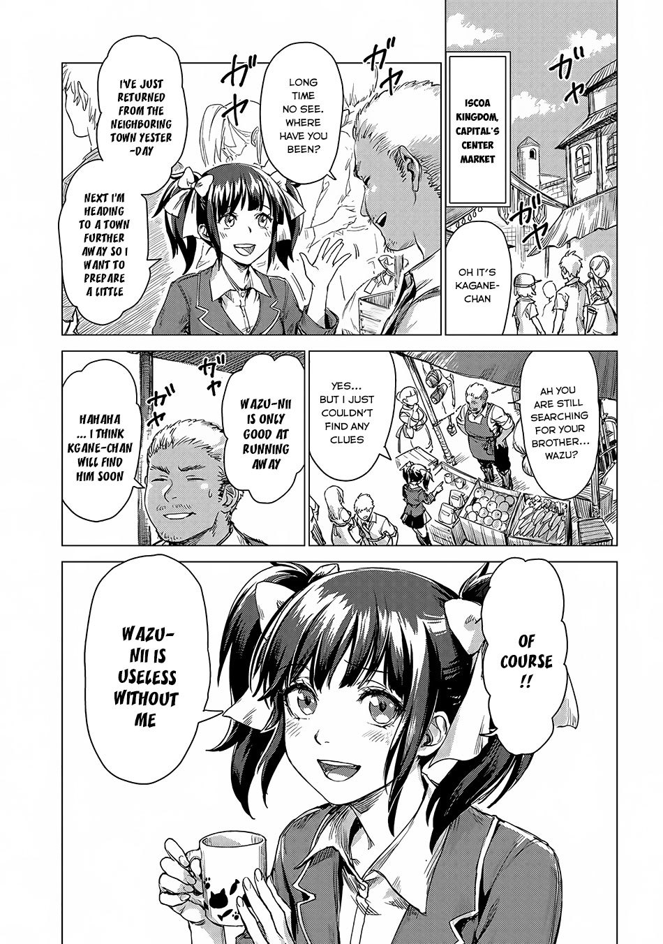 Sono Mono. Nochi ni... Chapter 2 page 24 - Chapter 2