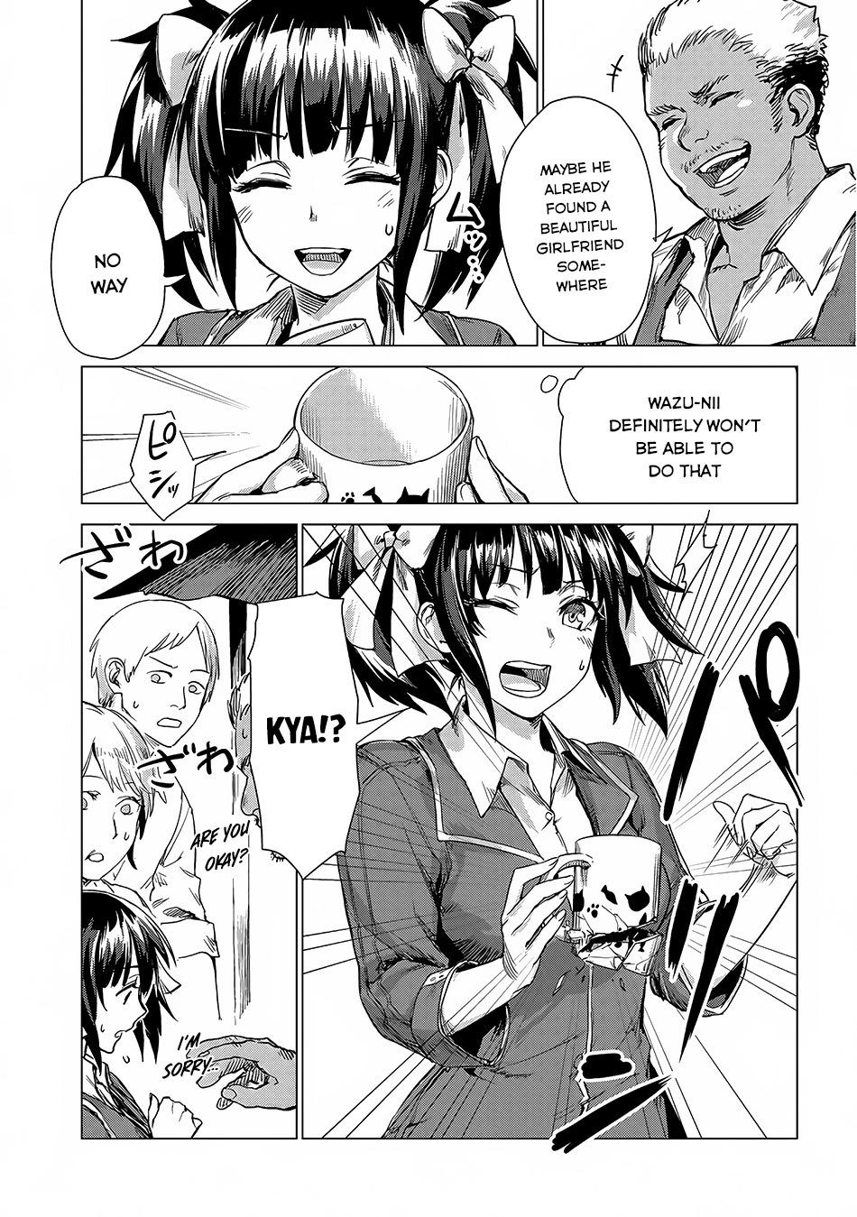 Sono Mono. Nochi ni... Chapter 2 page 26 - Chapter 2