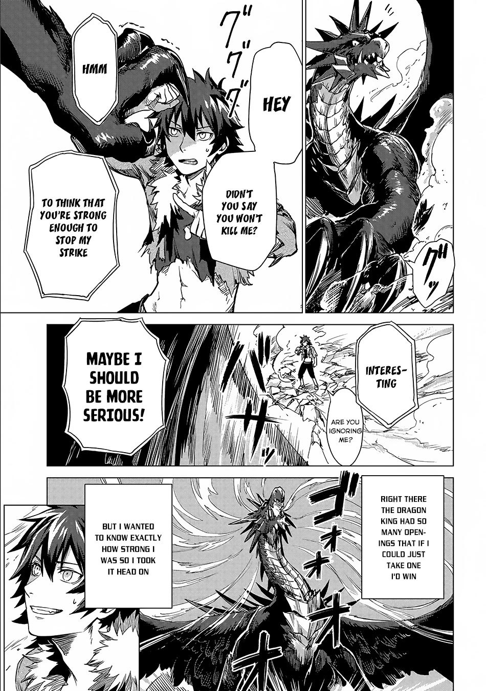 Sono Mono. Nochi ni... Chapter 2 page 28 - Chapter 2