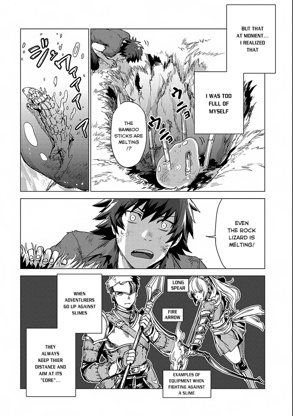 Sono Mono. Nochi ni... Chapter 2 page 3 - Chapter 2
