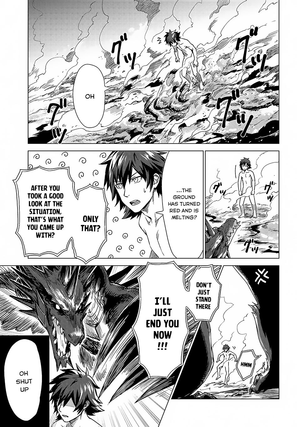 Sono Mono. Nochi ni... Chapter 2 page 32 - Chapter 2