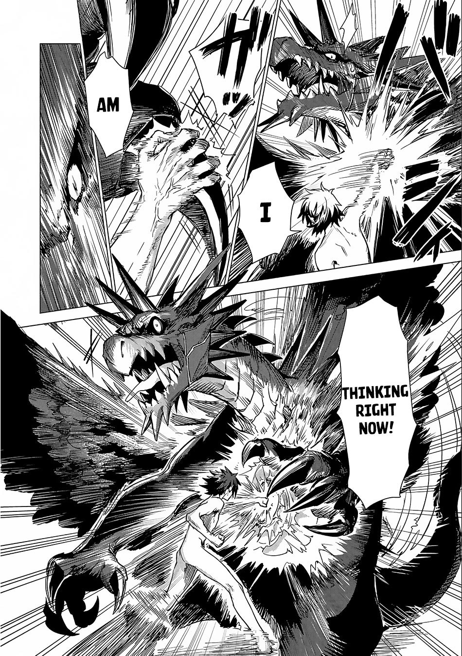 Sono Mono. Nochi ni... Chapter 2 page 33 - Chapter 2