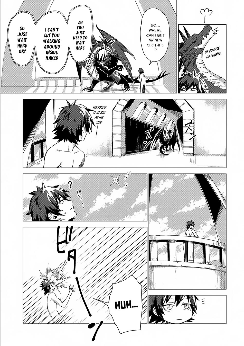 Sono Mono. Nochi ni... Chapter 2 page 40 - Chapter 2