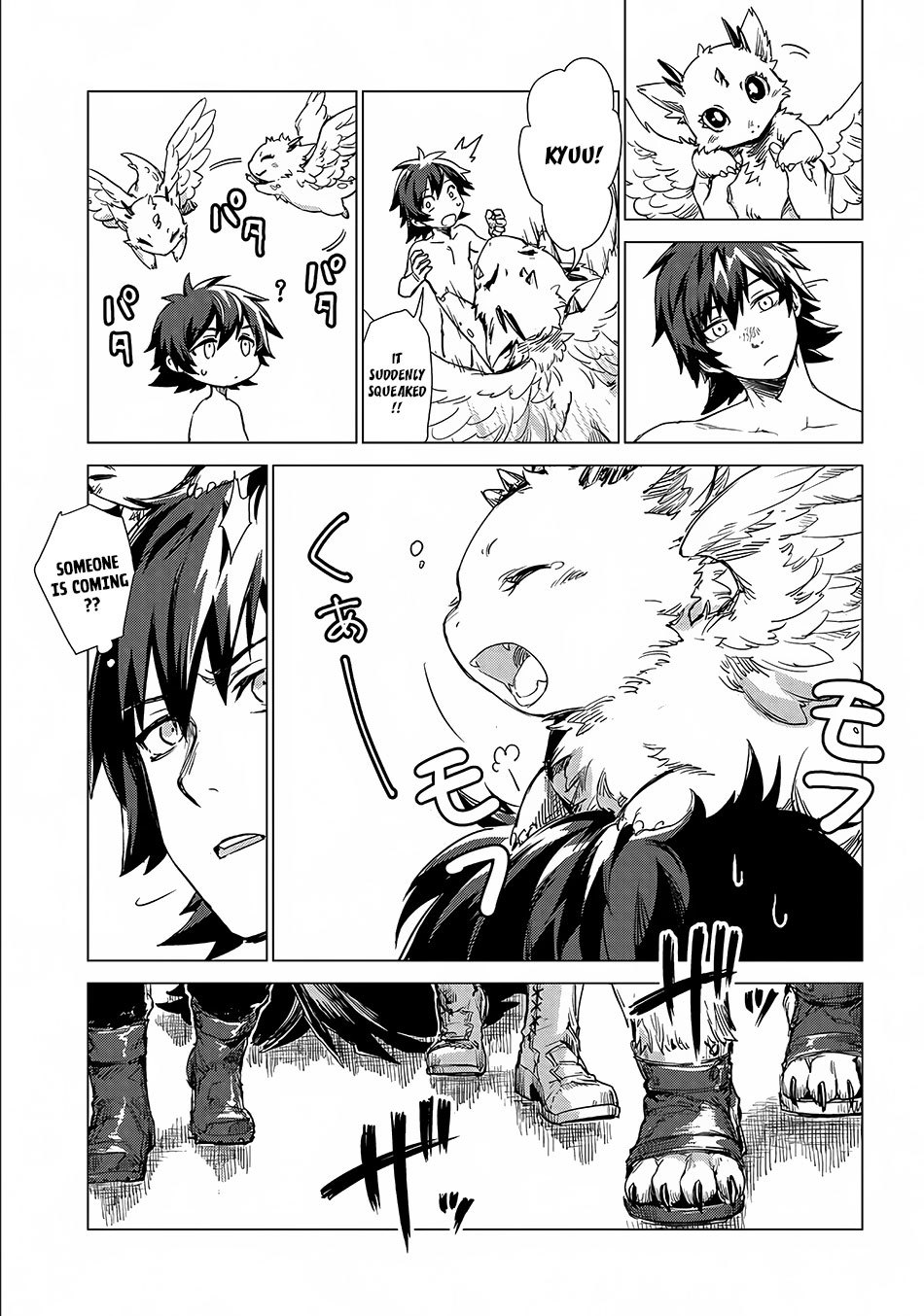 Sono Mono. Nochi ni... Chapter 2 page 42 - Chapter 2