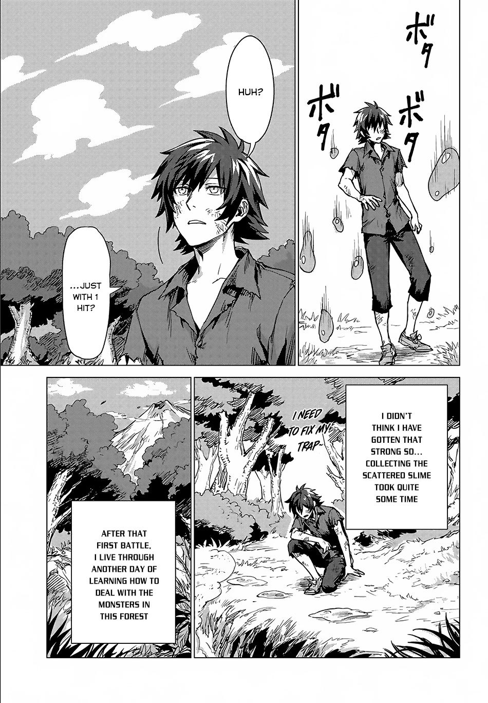 Sono Mono. Nochi ni... Chapter 2 page 6 - Chapter 2