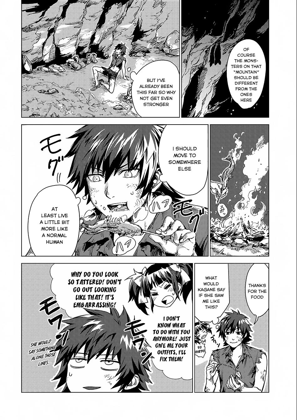 Sono Mono. Nochi ni... Chapter 2 page 9 - Chapter 2