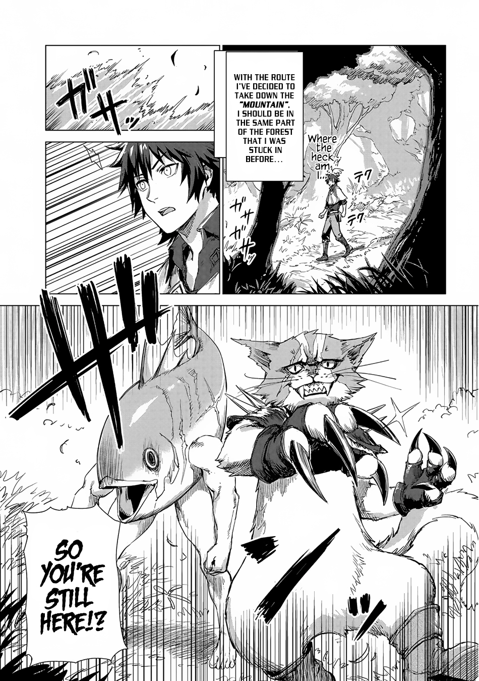 Sono Mono. Nochi ni... Chapter 3 page 16 - Chapter 3