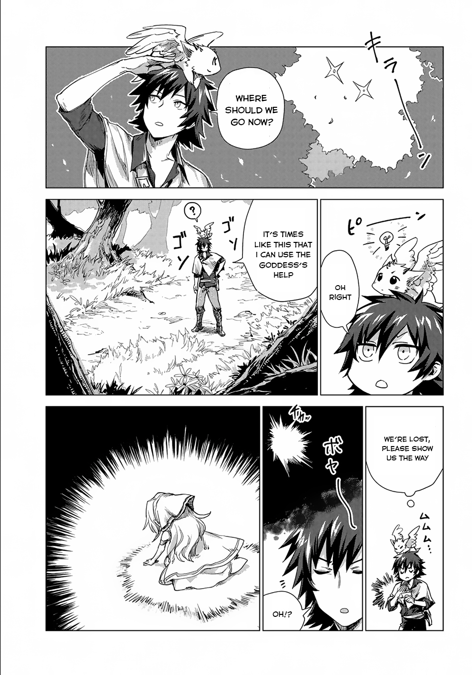 Sono Mono. Nochi ni... Chapter 3 page 18 - Chapter 3