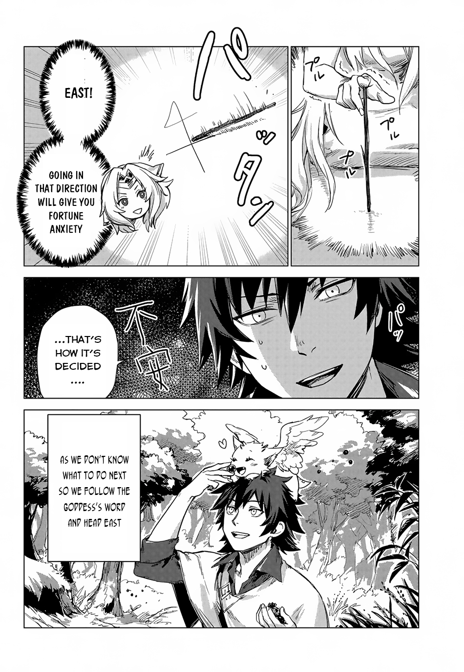 Sono Mono. Nochi ni... Chapter 3 page 19 - Chapter 3