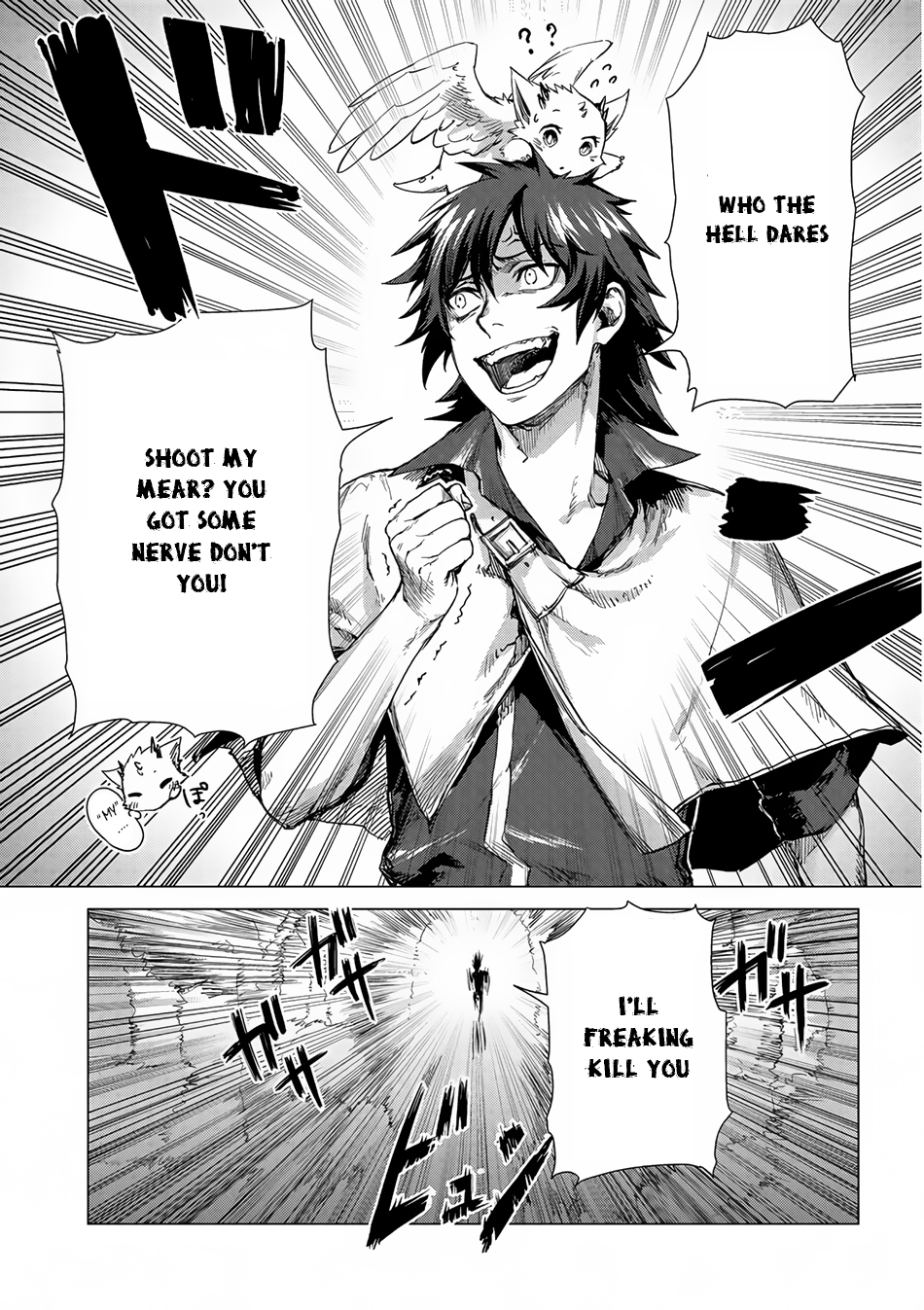 Sono Mono. Nochi ni... Chapter 3 page 24 - Chapter 3