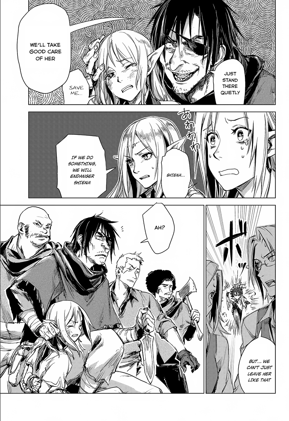 Sono Mono. Nochi ni... Chapter 3 page 26 - Chapter 3