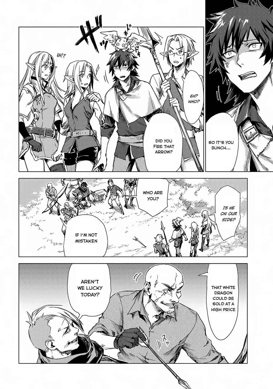 Sono Mono. Nochi ni... Chapter 3 page 27 - Chapter 3
