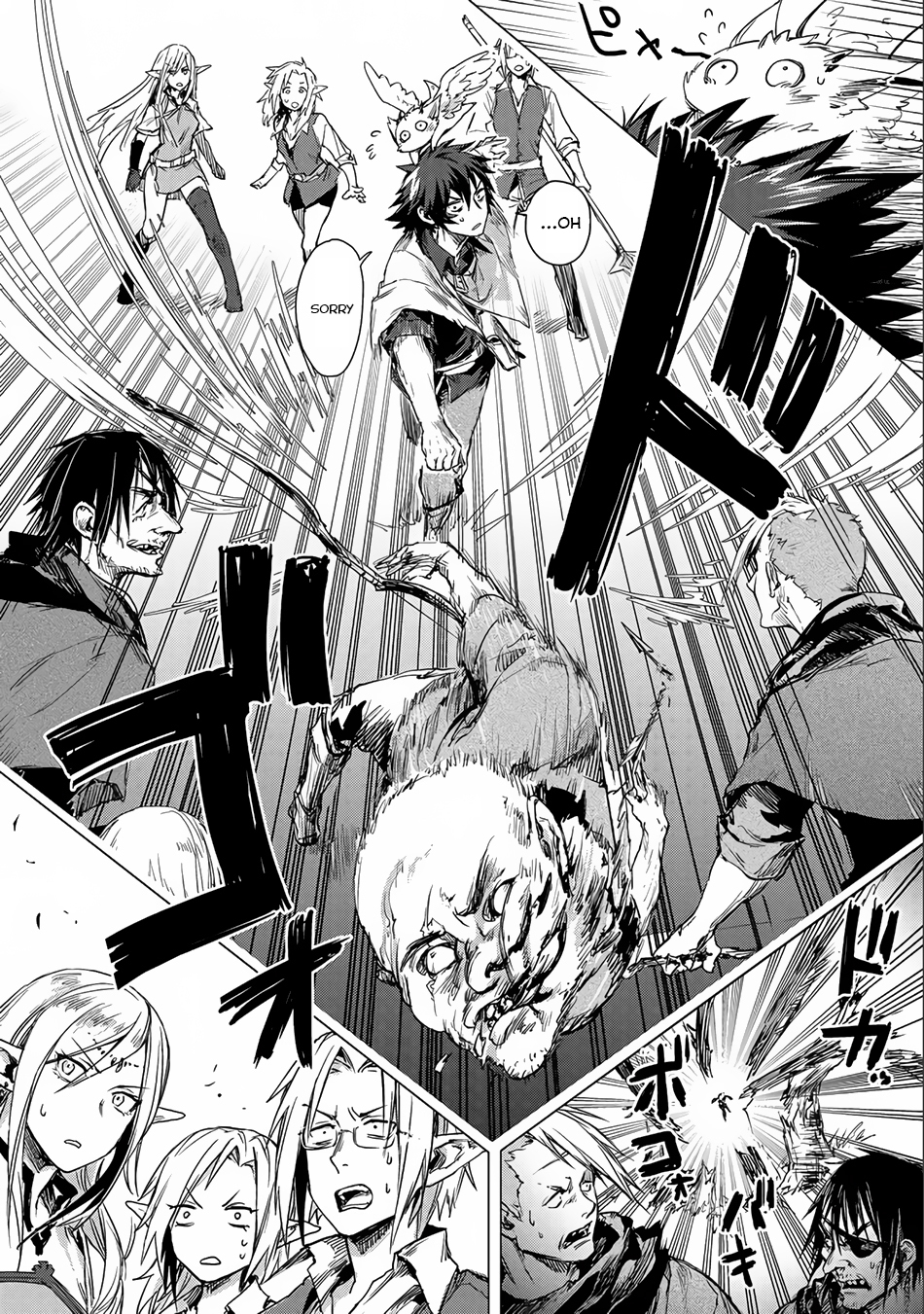 Sono Mono. Nochi ni... Chapter 3 page 29 - Chapter 3