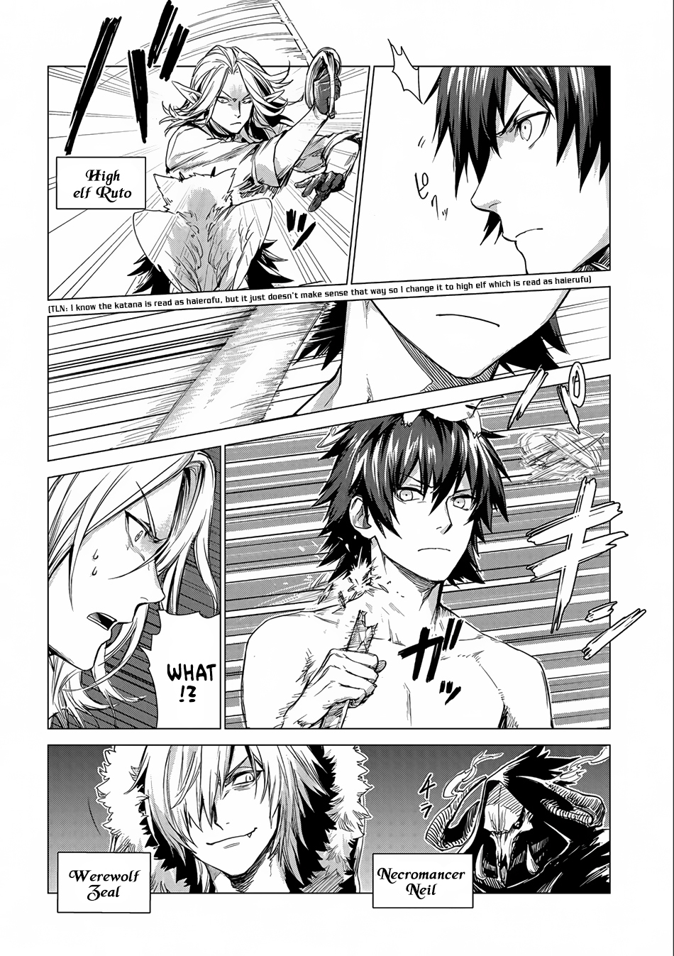 Sono Mono. Nochi ni... Chapter 3 page 3 - Chapter 3