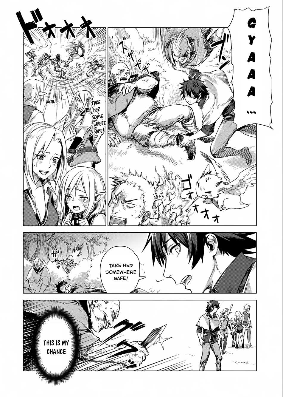 Sono Mono. Nochi ni... Chapter 3 page 31 - Chapter 3