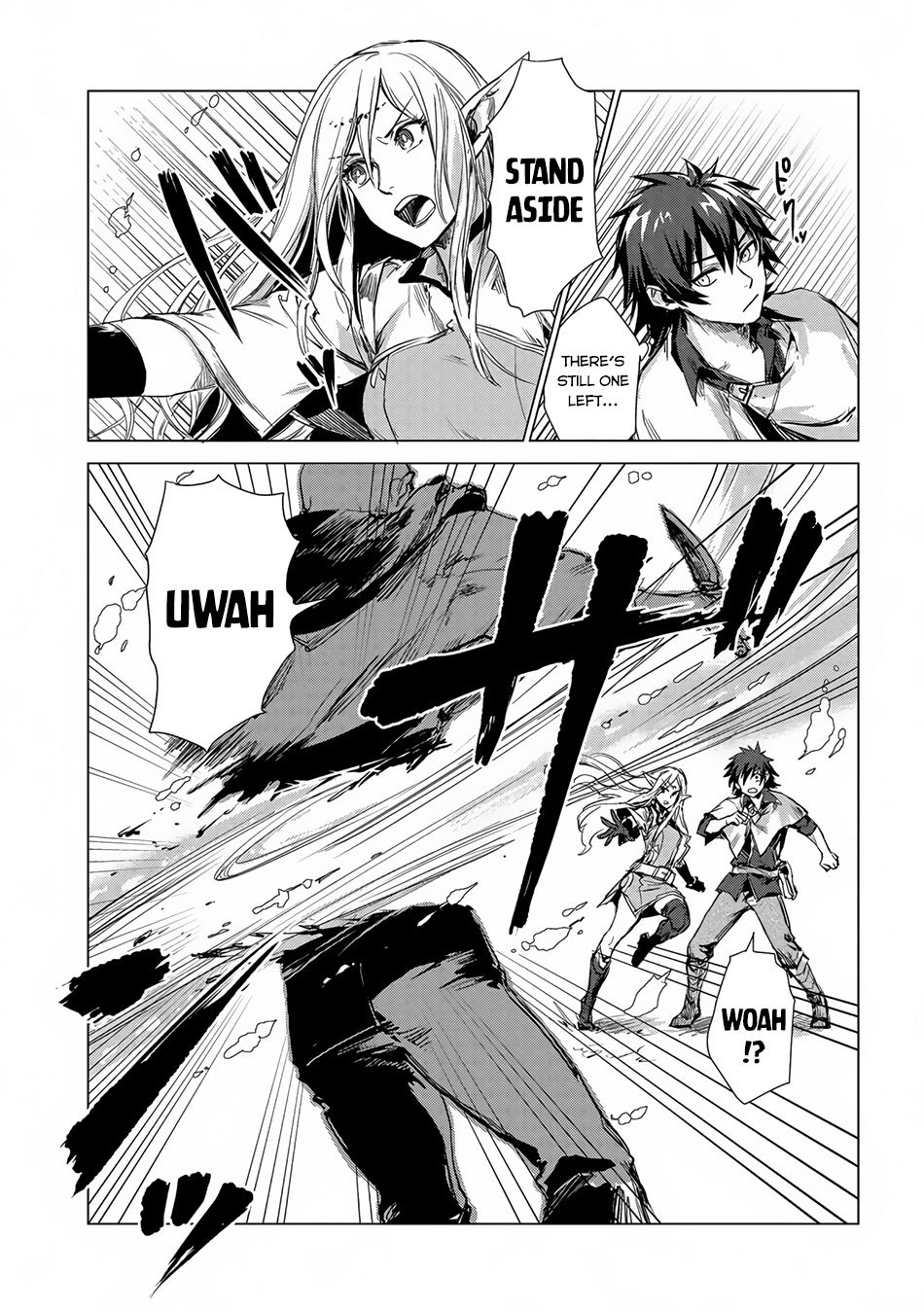 Sono Mono. Nochi ni... Chapter 3 page 32 - Chapter 3