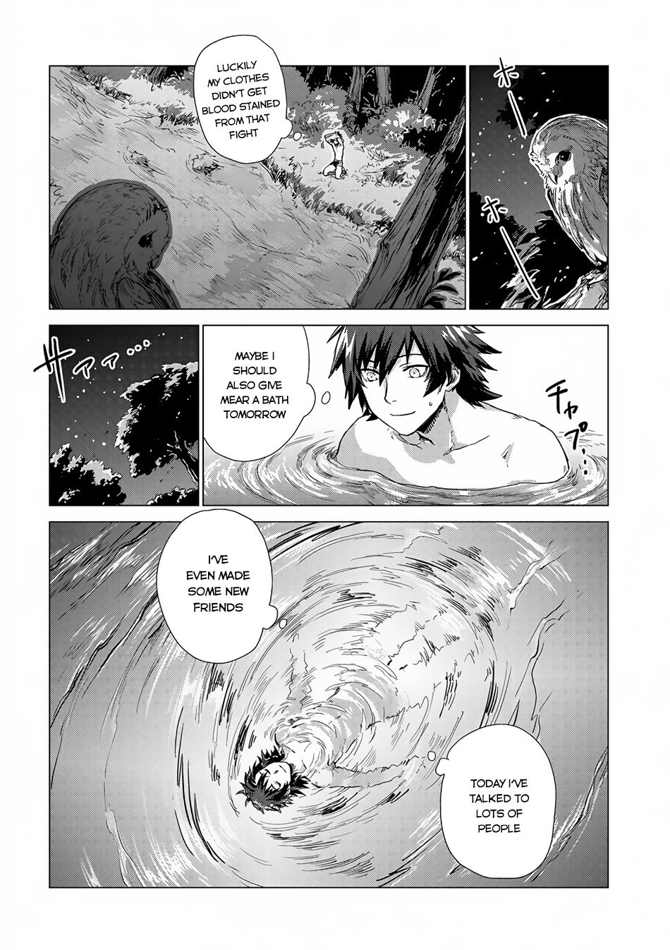 Sono Mono. Nochi ni... Chapter 3 page 39 - Chapter 3