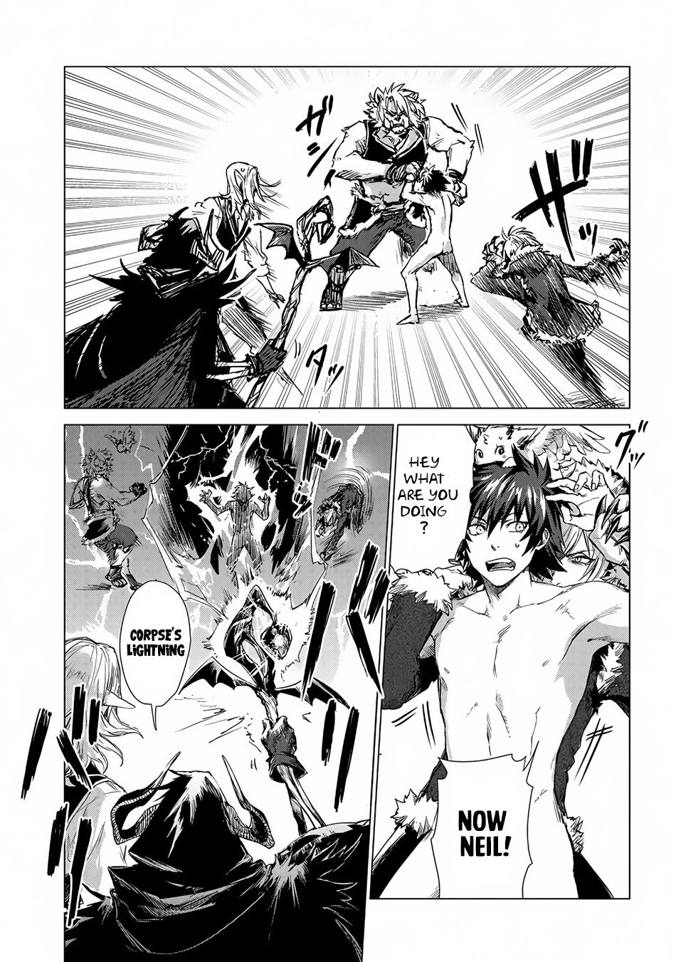 Sono Mono. Nochi ni... Chapter 3 page 4 - Chapter 3