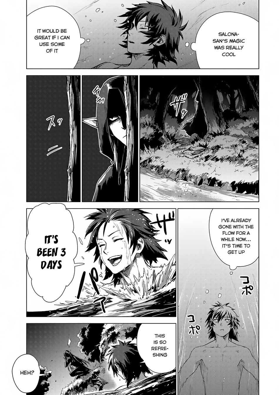 Sono Mono. Nochi ni... Chapter 3 page 40 - Chapter 3