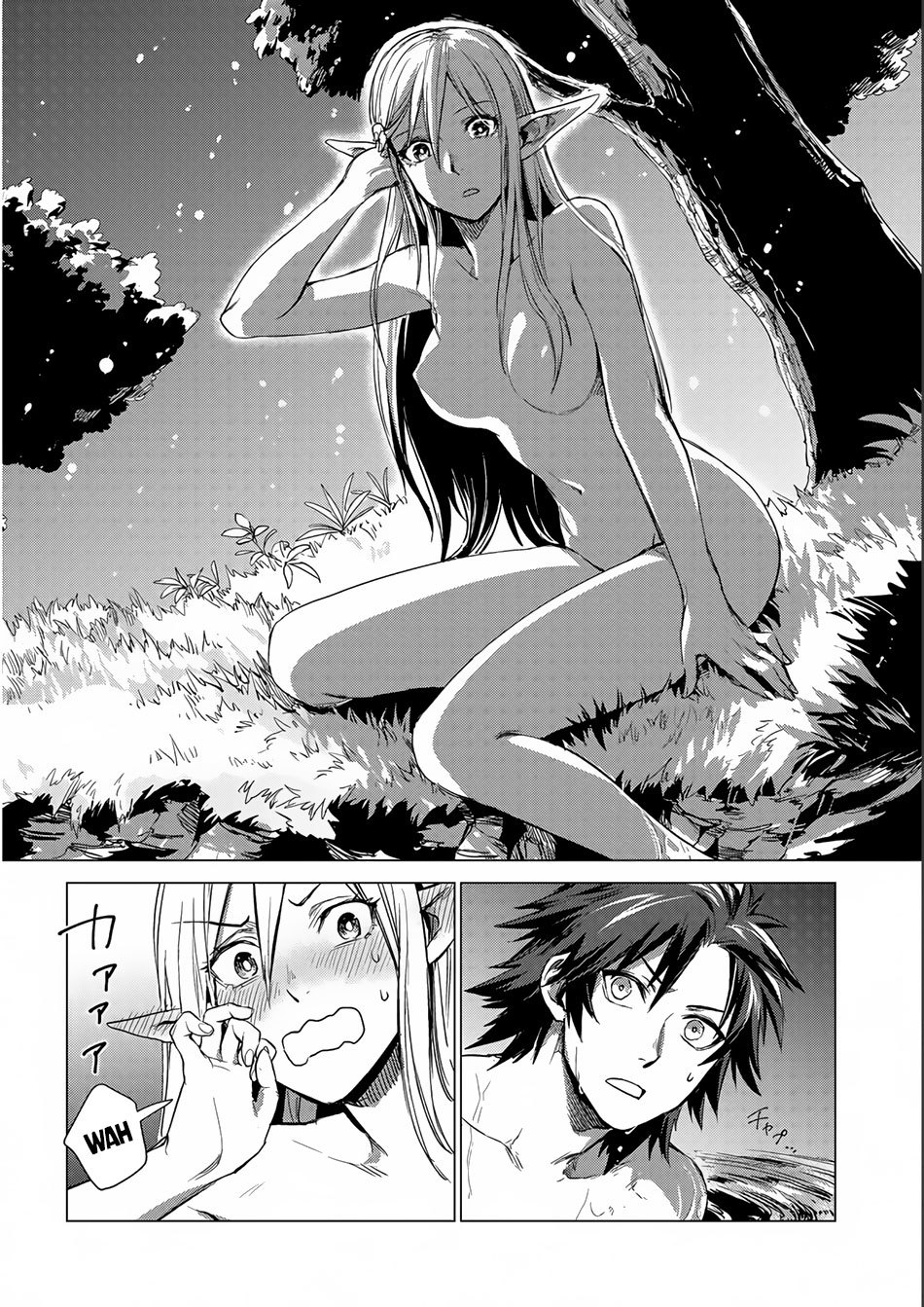 Sono Mono. Nochi ni... Chapter 3 page 41 - Chapter 3