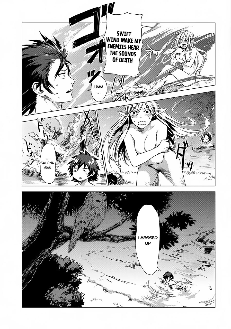 Sono Mono. Nochi ni... Chapter 3 page 42 - Chapter 3