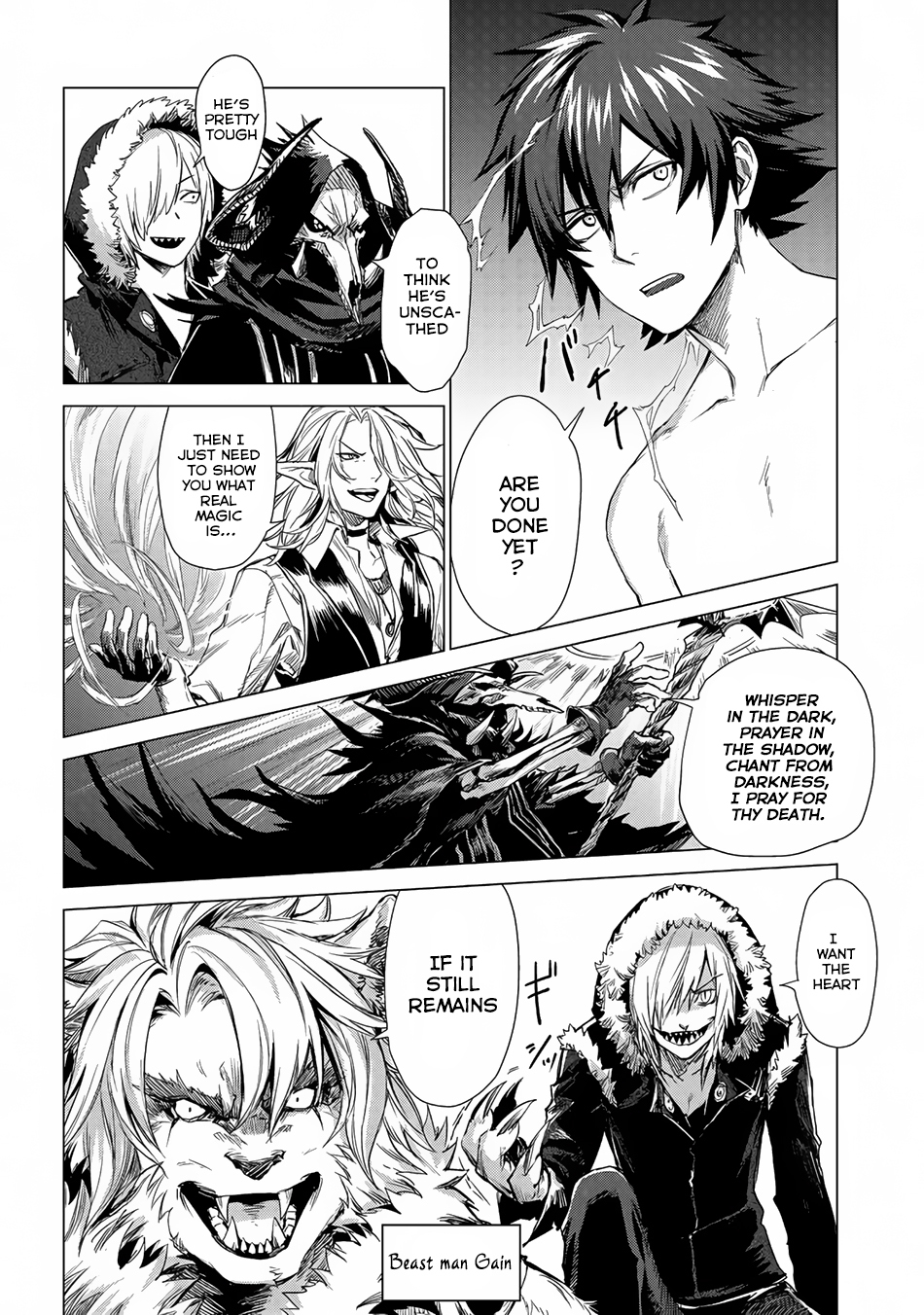 Sono Mono. Nochi ni... Chapter 3 page 5 - Chapter 3